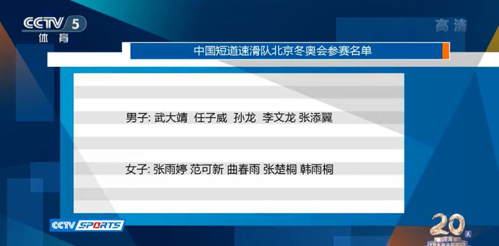 费可欣也很清楚，爷爷被大伯篡权之后，自己已经进退维谷。